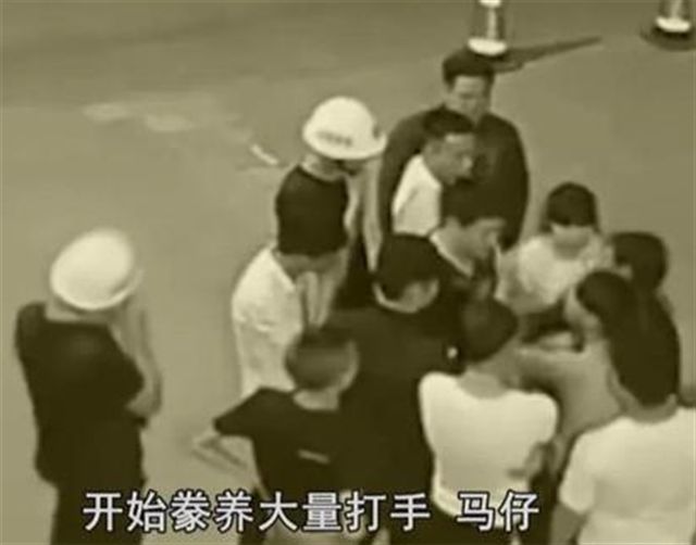 黄多米体育鸿发落网记：手下数百人敛15亿称霸20多年事实比文章震撼(图7)